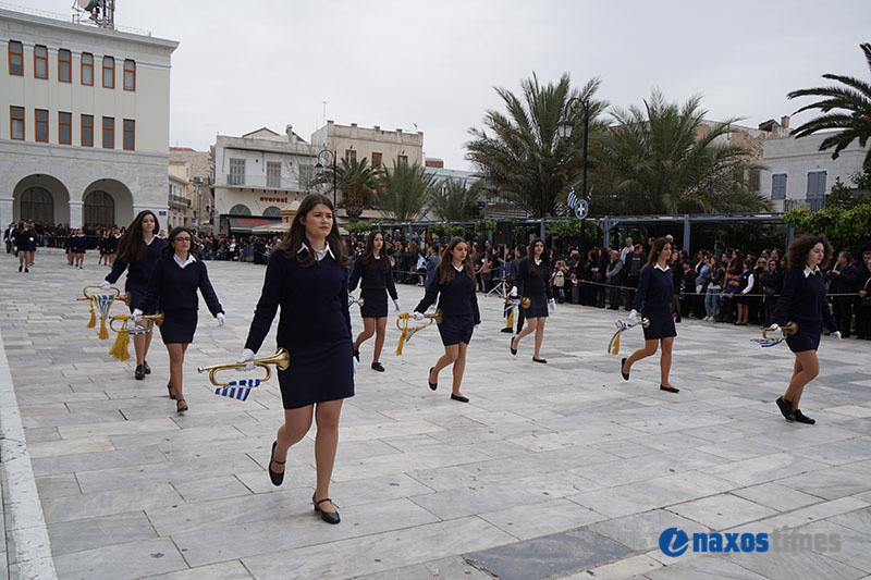 25h martiou syros 40