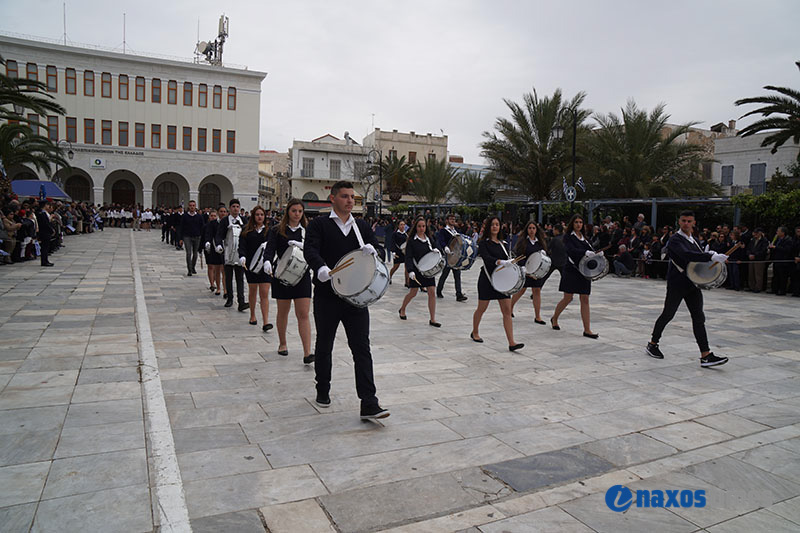 25h martiou syros 41