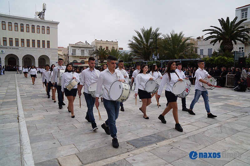 25h martiou syros 43