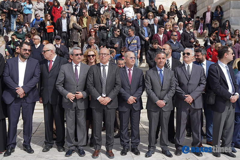 25h martiou syros 44