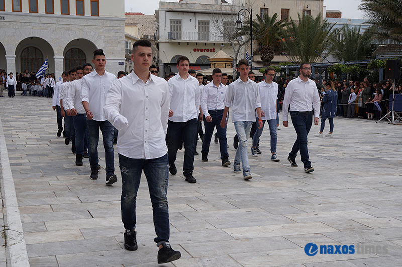 25h martiou syros 45