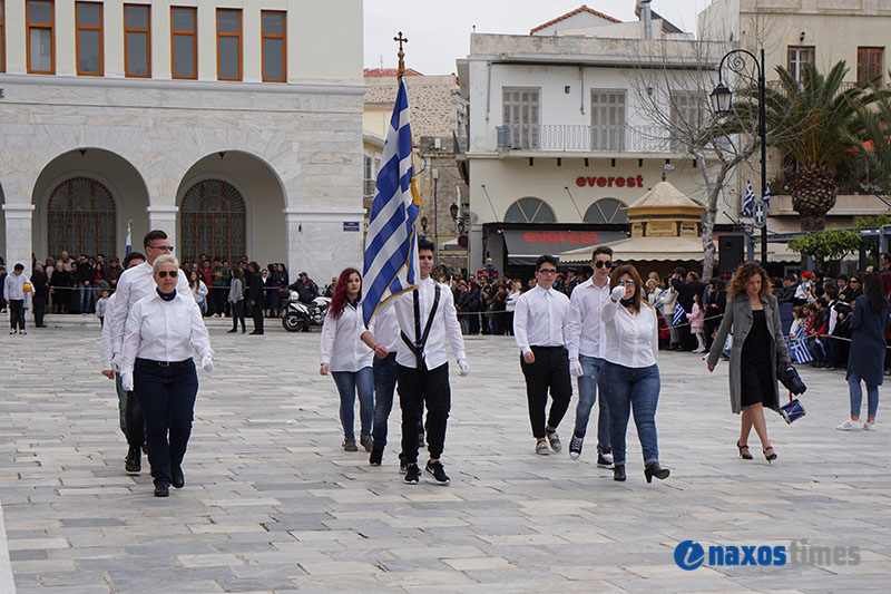 25h martiou syros 46