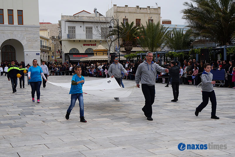 25h martiou syros 48