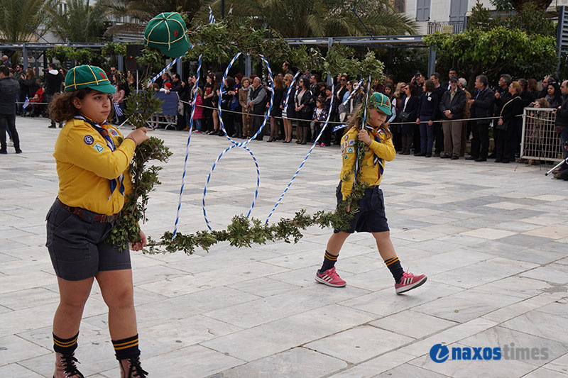 25h martiou syros 51