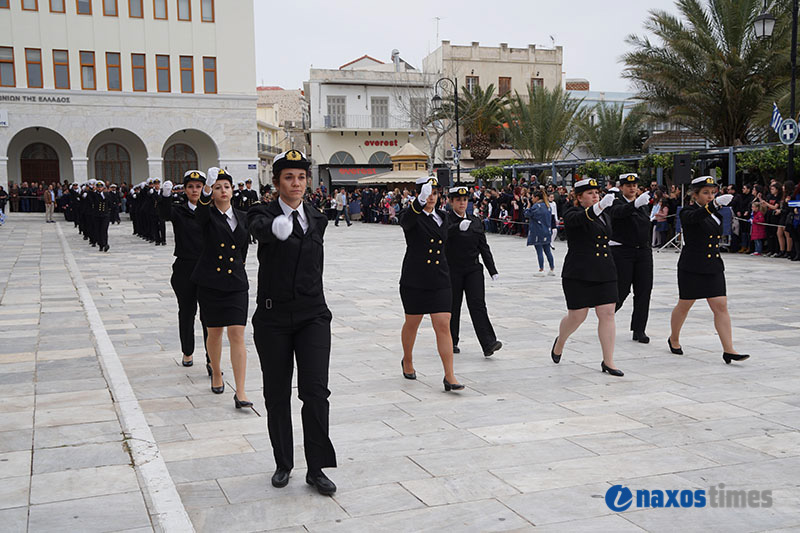 25h martiou syros 54