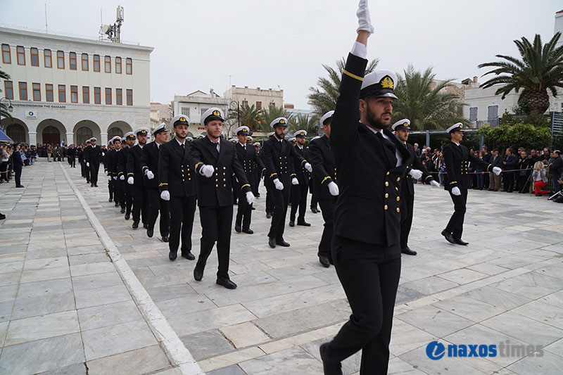 25h martiou syros 56