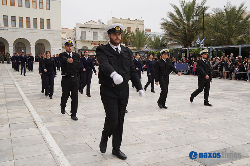 25h martiou syros 57