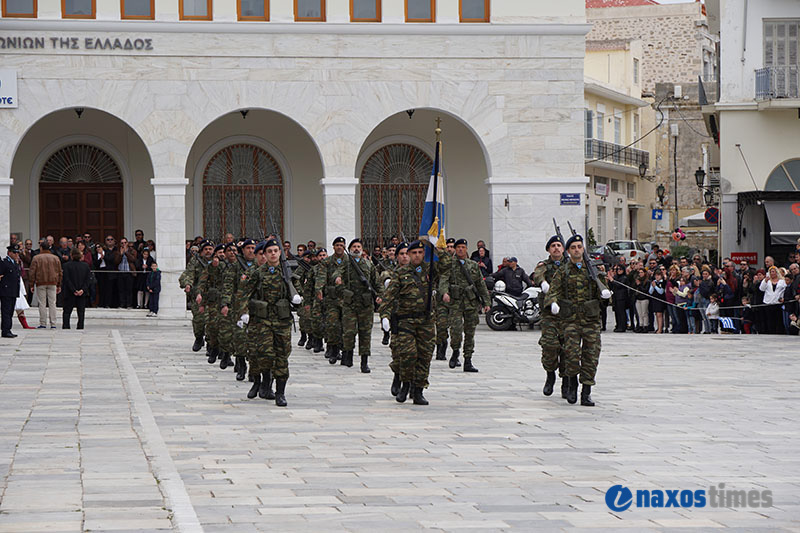 25h martiou syros 59