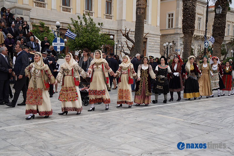 25h martiou syros 60