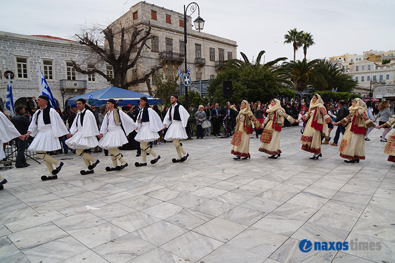25h martiou syros 61