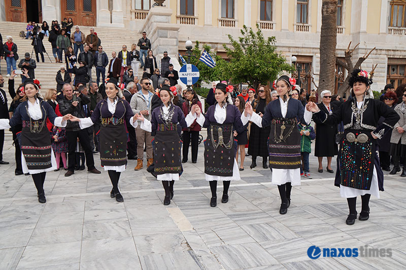 25h martiou syros 62