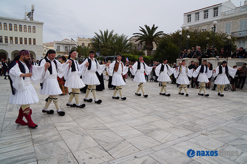 25h martiou syros 63