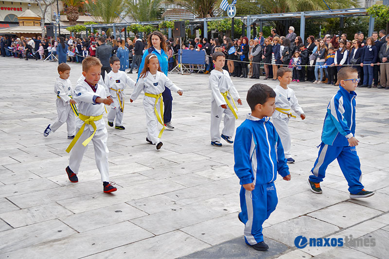 25h martiou syros 64