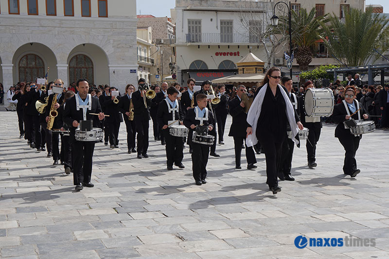 25h martiou syros 66