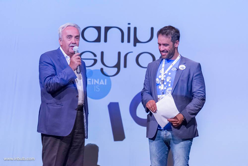 animasyros10 premiera 2