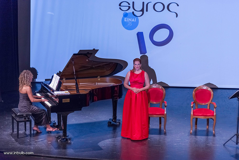 animasyros10 premiera 4