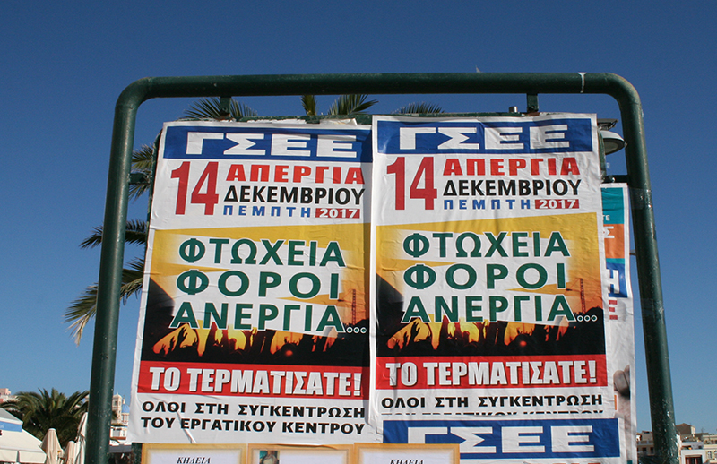 apergia 6