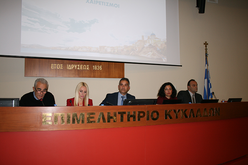 apologismos toyristikis drasis 2