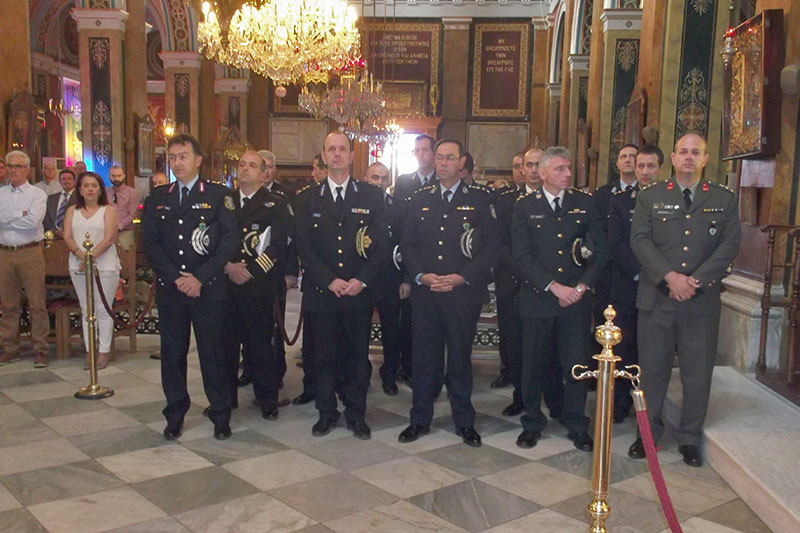 imera astynomias 2017 2