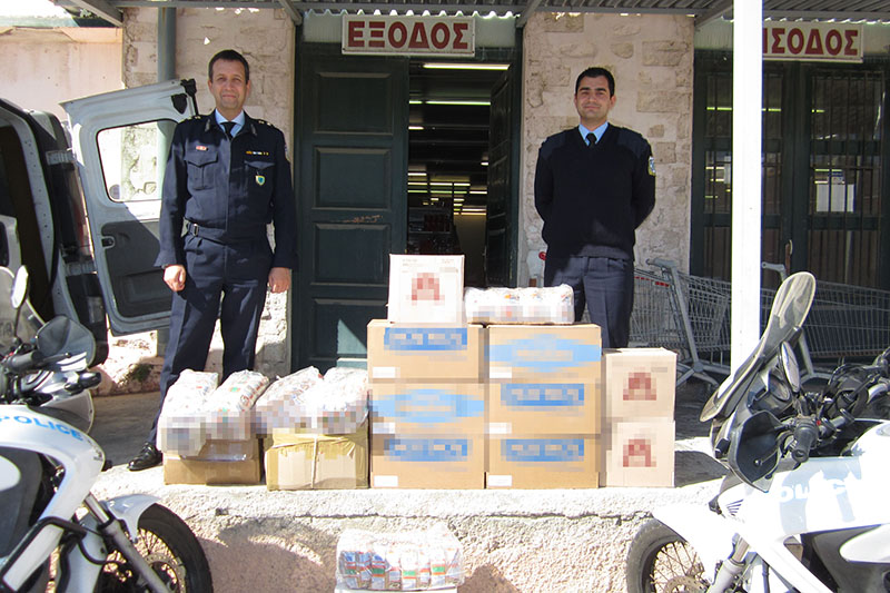 imera astynomias 2017 5