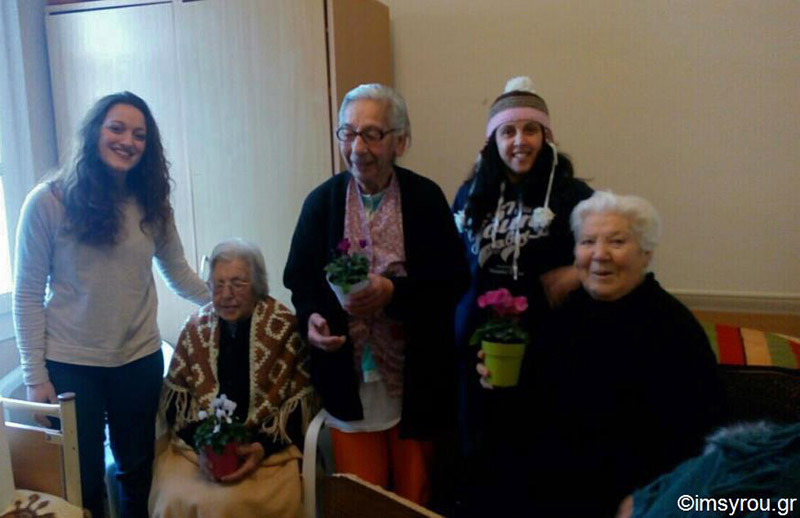 girokomeio mitropolis kyklamina 2