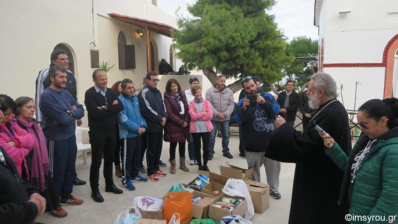 trofima girokomeio mitropoli 2