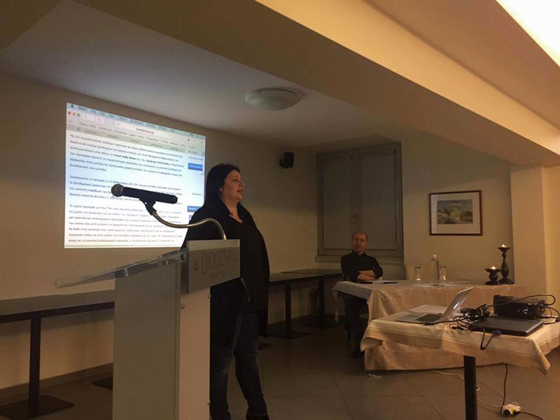 enosi katalymaton koytoylas 1