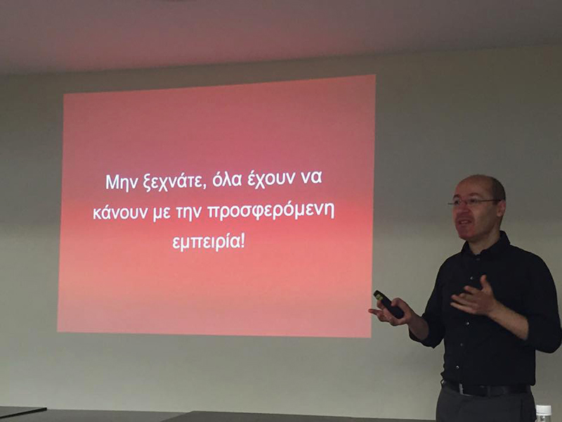 enosi katalymaton koytoylas 3