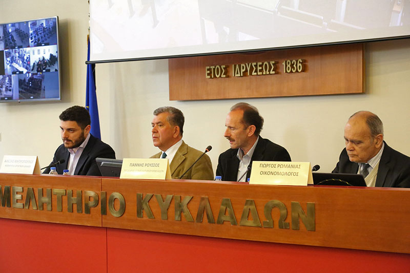 asfalistiko epimelitirio 2