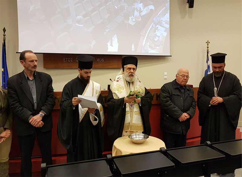 epimelitirio agiasmos 2018 1