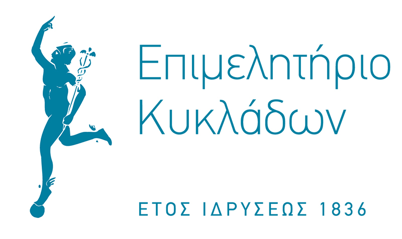 epimelitirio logo