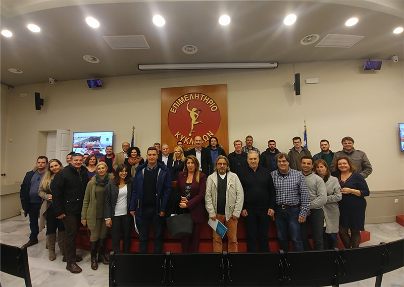 epimelitirio nea prosopa 3