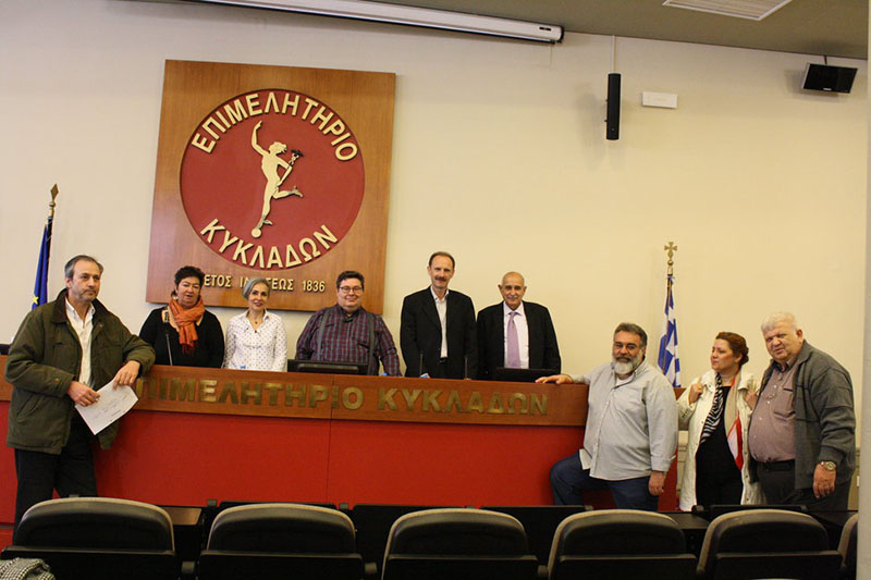 synergatiko sxima kykladonisia 1