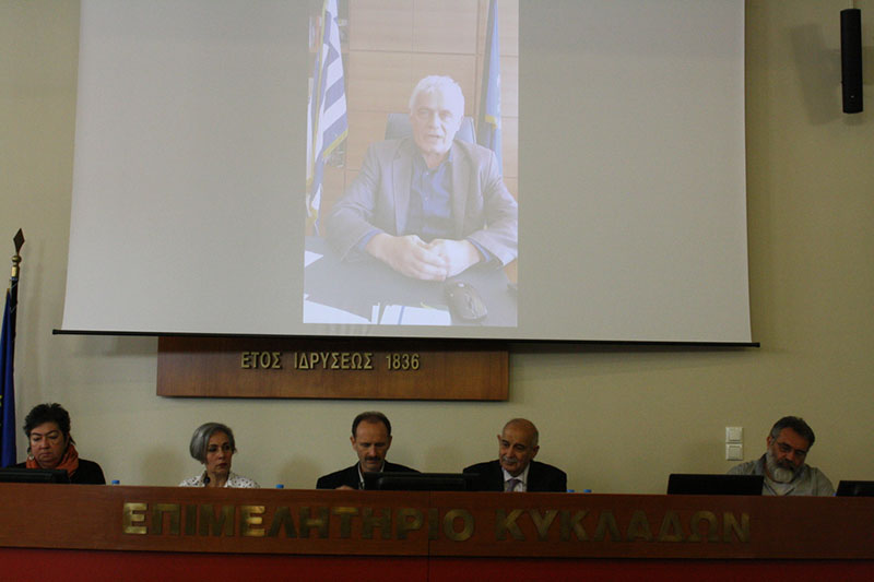 synergatiko sxima kykladonisia 2