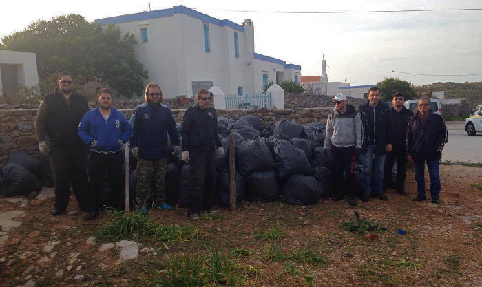 fosda apano meria 2