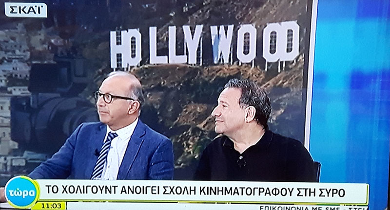 skai tora bernstein 2