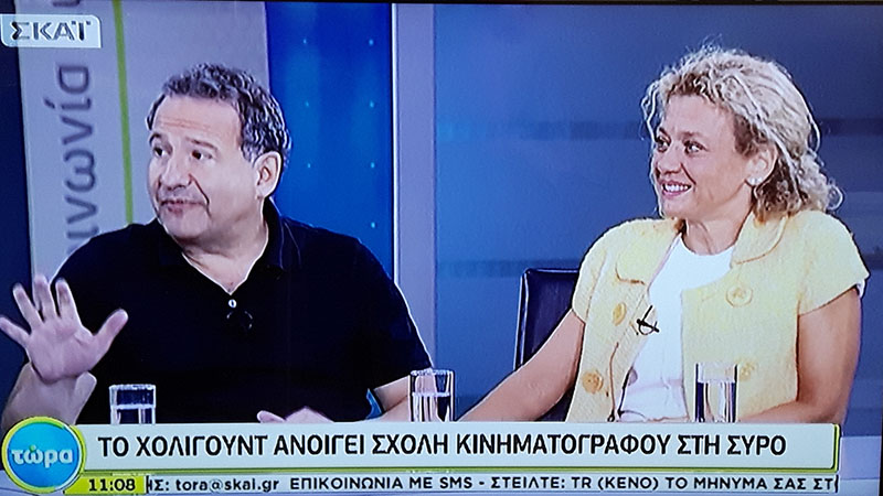 skai tora bernstein 3