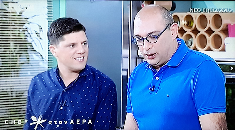 mpoygioyris chef aera 4