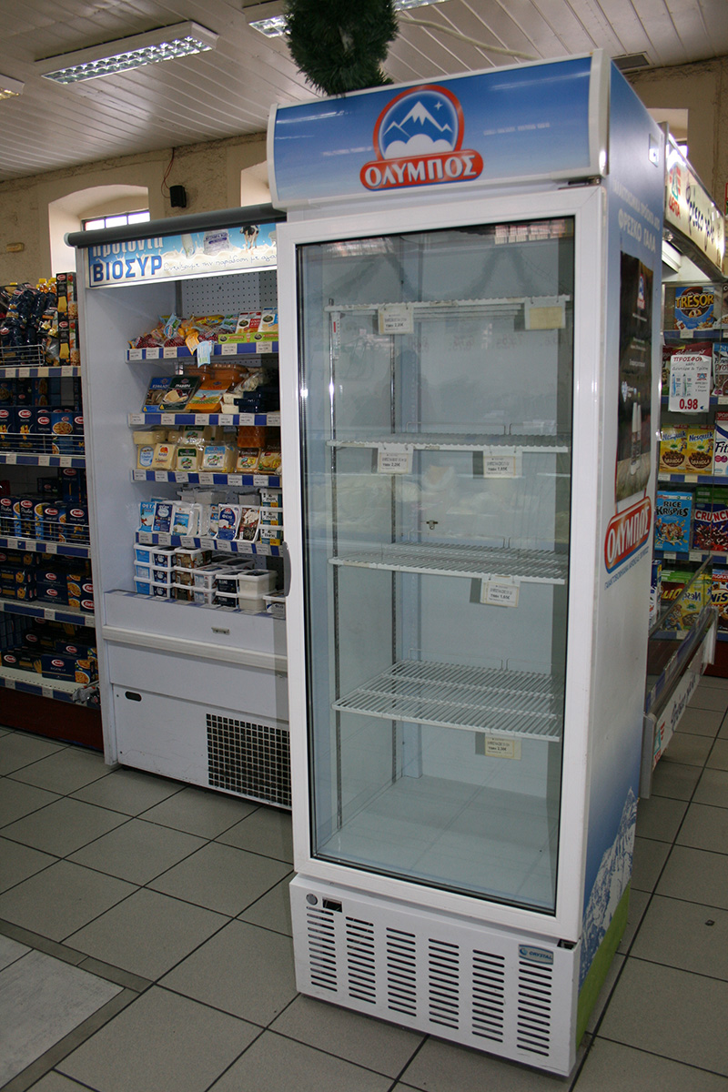 psygeio super market 2