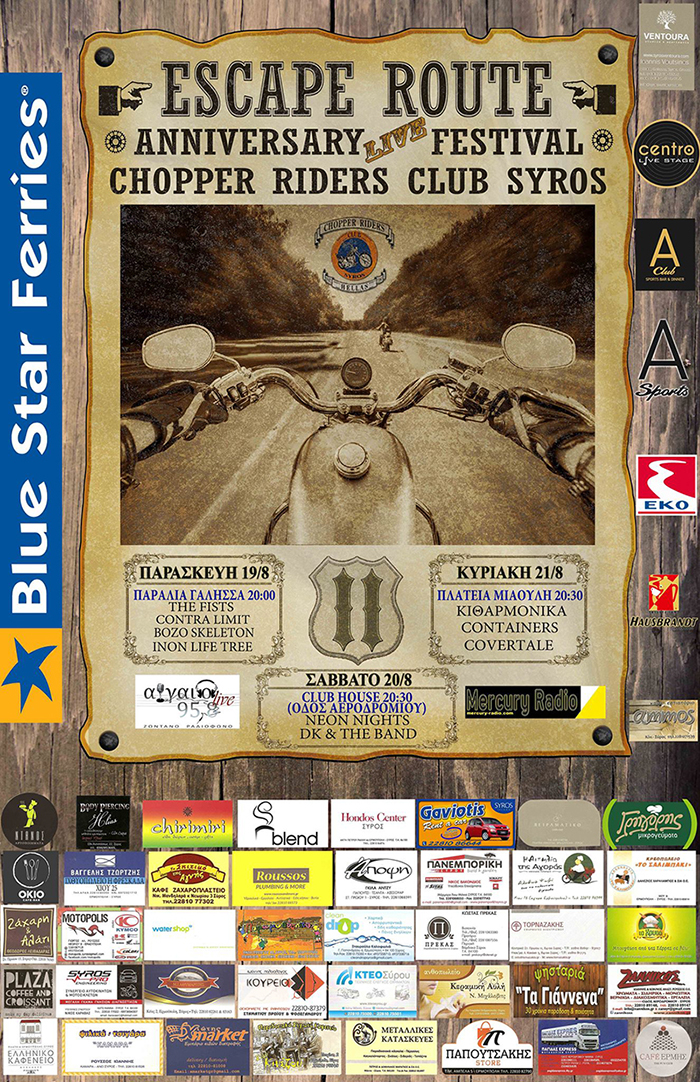 chopper riders club syros