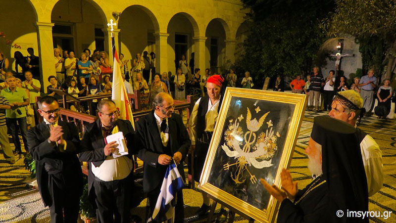 onomatodosia ermoypolis 7