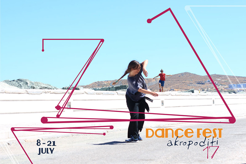 akropoditi dancefest 2017 3