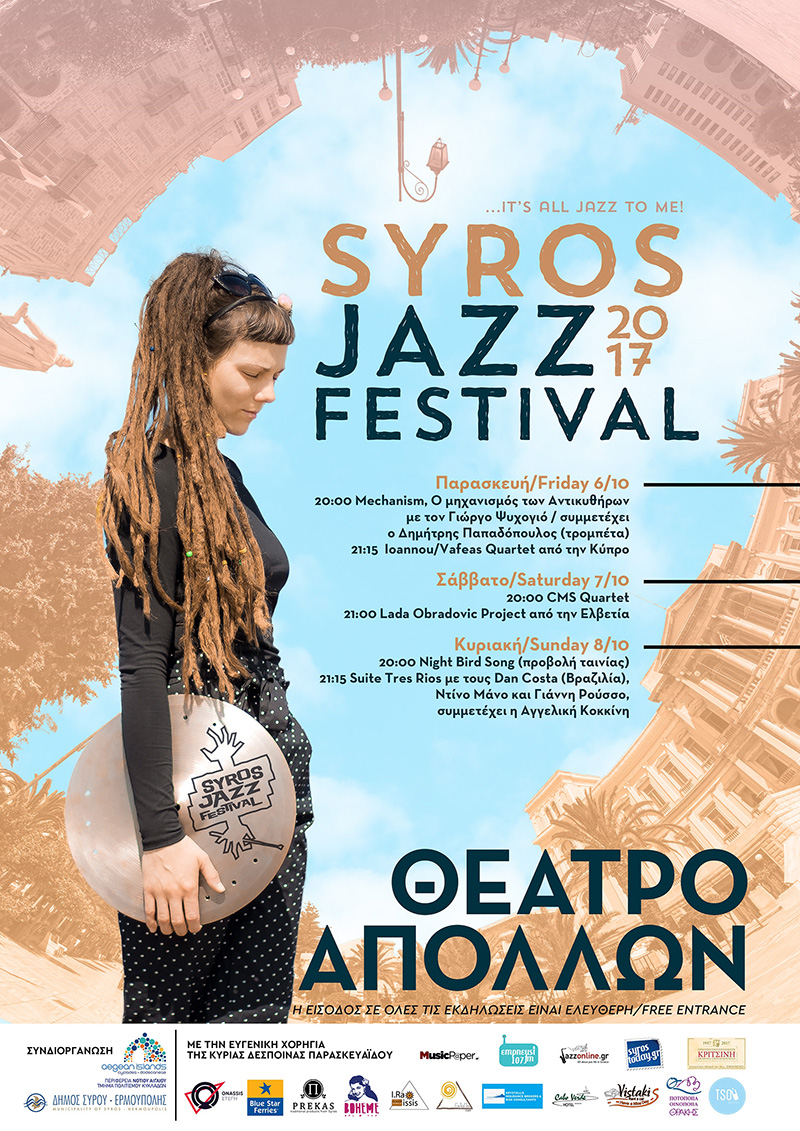 syros jazz festibal afisa