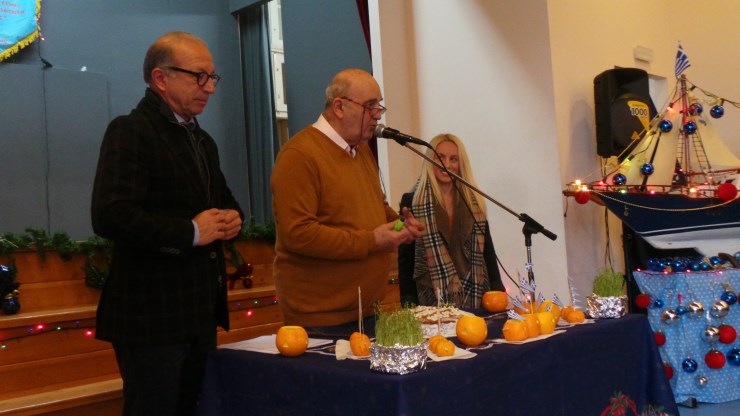 aroma paradosis 2018 2