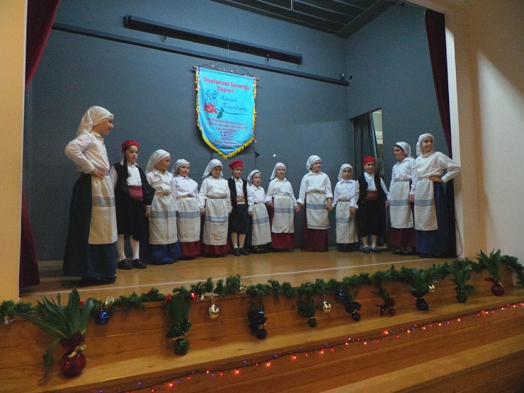 aroma paradosis 2018 7