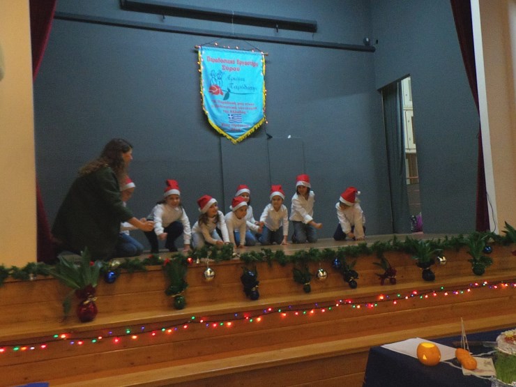 aroma paradosis 2018 8