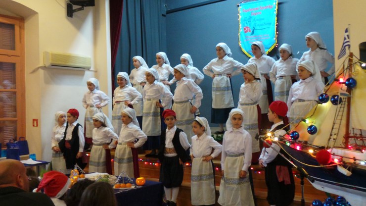 aroma paradosis 2018 9