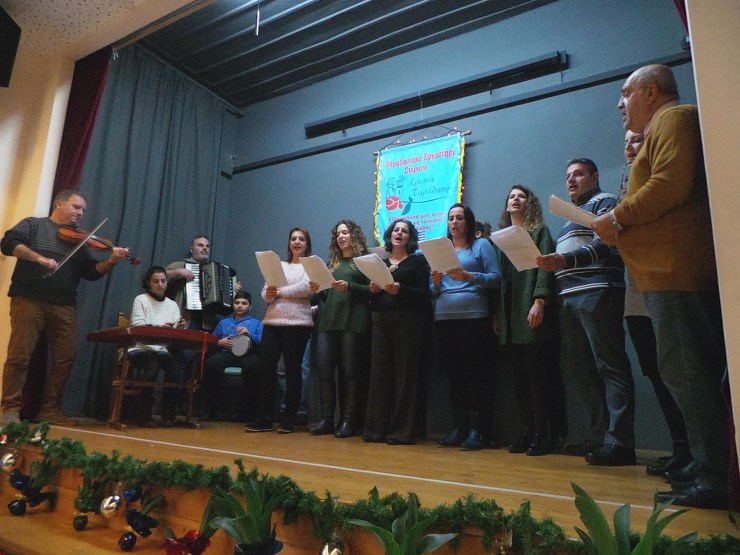 aroma paradosis 201 1