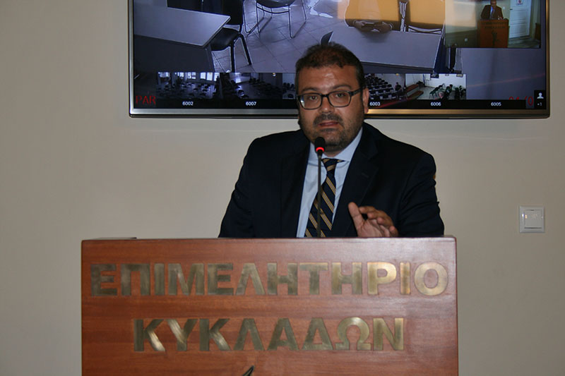 syskepsi margaritis giannis