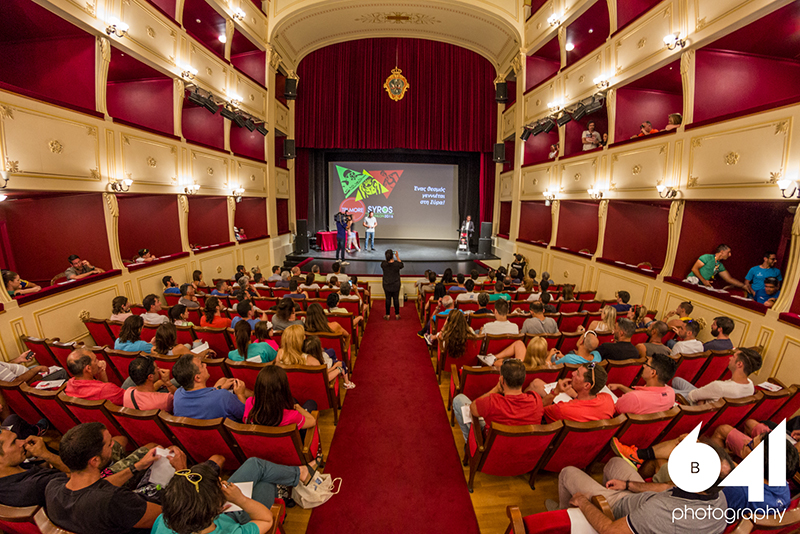 syros triathlon 2017 2